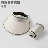 Chapéu de Proteção Solar para Mulheres, Top Aberto, Proteção UV, Novo Modelo 2026, Chapéu de Sol para Mulheres, Cobertura Facial, Aba Larga, Dobrável