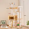 Árbol para gatos de madera maciza con cama para gatos integrada, diseño de montaje en pared, ahorra espacio para apartamentos pequeños y combinación multifuncional