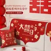 Nueva funda para respaldo de sofá de boda estilo chino, roja, creando una atmósfera festiva, versátil para usar como tela decorativa en la alcoba nupcial, resistente a los arañazos y duradera