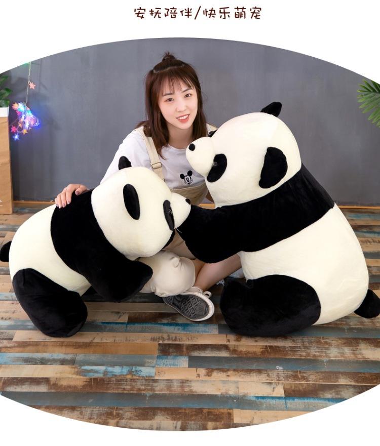 趴款熊猫 (15).jpg