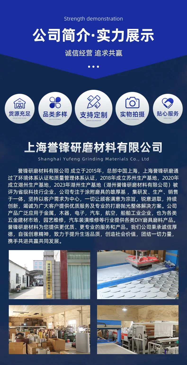详情_12