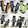 Calcetines de Halloween de Venta Caliente Sosteniendo Manos Transfronterizos Amazon Primavera y Otoño Algodón Succión Magnética Pestaña de Tirar Calcetines de Media Pantorrilla Estilo de Navidad en Stock