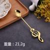 Cuchara de acero inoxidable 304 transfronteriza, cuchara para mezclar café, cuchara creativa con nota, cuchara de titanio, cuchara para taza, regalo de mano
