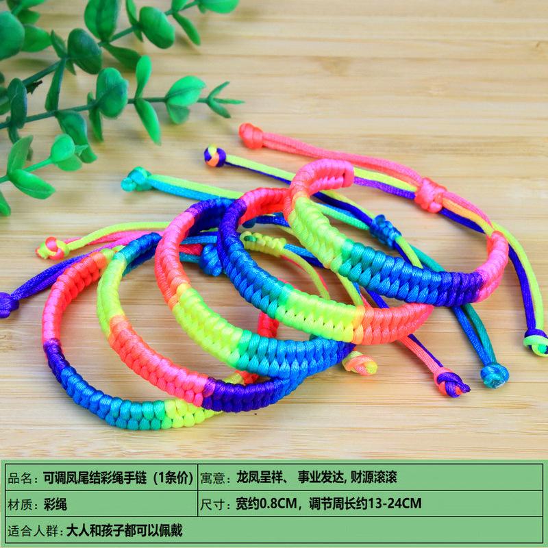 IMG_4440_副本_副本