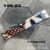 Bolsa Pop Empaquetada Individualmente con Asa Larga, Envuelto con Pañuelo de Seda, Pañuelo Pequeño de Satén Estampado, Cinta, Cinta de Regalo