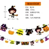 Pendente de Bandeirola Puxada para Halloween, Flor Puxada de Papel de Abóbora Suprimentos de Festa Layout de Cena, Bandeirola de Decoração de Halloween