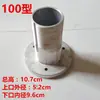 Hebei Cangzhou León de Hierro Máquina Rectificadora Base de Disco de Rectificado Accesorios Máquina de Leche de Soya Volante Base de Disco de Rectificado Base de Rectificado Estático Soporte de Rectificado con Volante