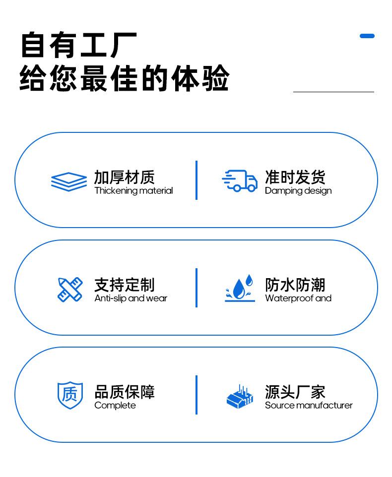 气泡膜详情_02.jpg