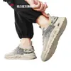 Tênis Esportivo Warrior Masculino 2026 Novo Verão Malha Respirável Leve Casual Tênis de Corrida Masculino Homem M
