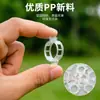 Clips de Fijación para Plantas Verdes y Árboles Frutales, Sujetadores para Enredaderas, Cañas de Soporte para Subir Plántulas, Clips para Colgar Plántulas de Frutas y Verduras