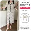 Pijama de Algodón Nube Estilo Nuevo con Almohadillas para el Busto, No Necesita Usar Sostén, Camisón de Maternidad para Mujeres Embarazadas, Envío Gratis