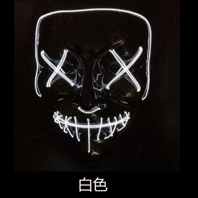 白光