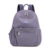 Mochilas de Nylon para Mujer al por Mayor Transfronterizas, Mochilas de Tela Oxford, Bolsos de Viaje de Moda, Mochilas Versátiles para Mamá