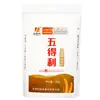 Harina Wudeli 10kg - Harina para Panes al Vapor, Empanadillas y Dumplings, Adecuada para Uso Comercial y Doméstico, Bolsa Grande, Paquete de 10kg