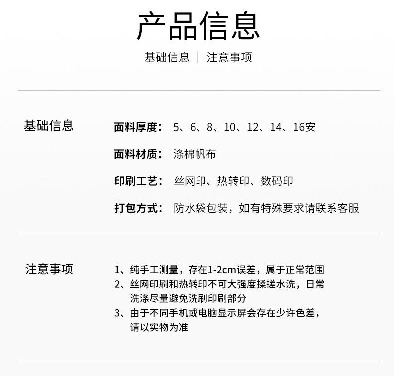销量_15.jpg