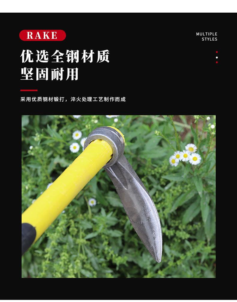 详情_08.jpg