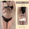Lencería de Encaje Sexy Pura con Tirante Halter de Tres Puntos Malla Lencería Erótica Tentación Conjunto Semi-Transparente Sin Quitar