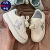 2026 Guochao Otoño Ins Estilo Hong Kong Pareja Casual Zapatos de Lona Chic Nicho Moderno Estudiante Transpirables Zapatos Deportivos