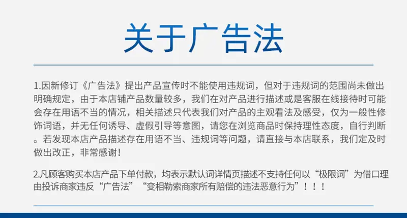 聚丙烯腈纤维详情