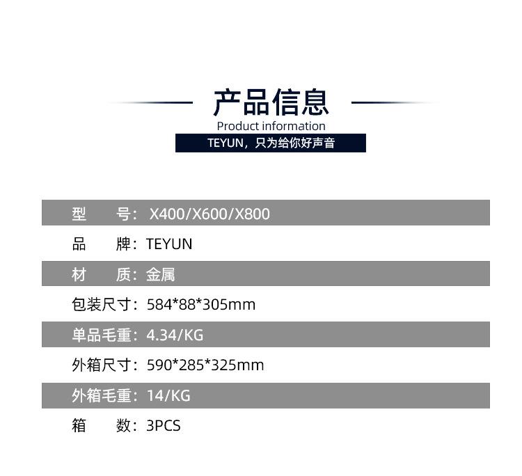Nipic_5329040_2016112912491582
