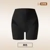 Pantaletas de Seda de Cintura Alta de Venta Caliente Tres en Uno Control de Abdomen Sin Costuras Levanta Glúteos Glúteos de Durazno Pantalones de Seguridad con Control de Abdomen