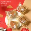 Bolsas de Empaque para Pasteles de Luna Estilo Nuevo 2026 50g 75g 100g Engrosadas Estilo Cantonés Sueltas Piel de Hielo Yema de Huevo Repostería Bolsas Selladas a Máquina