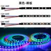 Tira de luz LED programable MT16703 con punto de interrupción y color fantasma, resistente al agua, 5050 rg