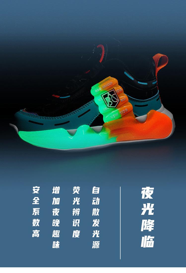 1_11.jpg?x-oss-process=image/format,png