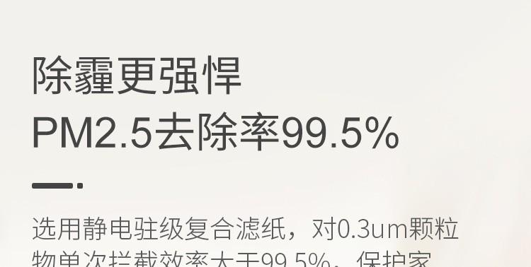 详情15.jpg