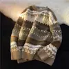 Suéter estilo preguiçoso masculino retrô outono e inverno engrossado ins moderno gola redonda solto casual suéter de malha para adolescentes e estudantes