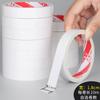 Cinta adhesiva de doble cara de algodón blanca de fuerte adherencia, manual de fijación para estudiantes, adhesivo termofusible fácil de rasgar, suministros de oficina, cinta adhesiva de doble cara