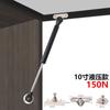 Venta Directa de Fábrica Varilla de Soporte Hidráulico con Amortiguación para Puerta de Gabinete Elevable Corta, Varilla de Resorte de Gas con Función de Parada Libre