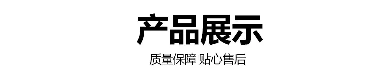 详情_06.jpg
