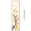 A6L Novo Estilo Chinês Entrada Casa Pintura Decorativa Tudo é Bom para Caqui Pintura Pendurada Sala de Chá Restaurante Ziqi Donglai Edição Vertical