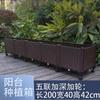 Maceta rectangular de plástico con polea para plantar verduras en el hogar, ideal para exteriores, balcón y jardín.