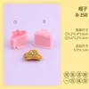 Serie de Lema en Inglés Molde para Paleta de Caramelo Tortuga Calabaza 3D Gorro de Lectura Molde Molde de Impresión de Simulación DIY