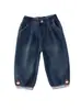 Jeans Forrados de Felpa para Niñas, Nuevo Estilo de Invierno Engrosado Otoño e Invierno, para Bebés Niñas y Niños, Adecuados para Ropa de Exterior, Ropa de Invierno, Pantalones Integrados de Felpa