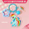 Nuevo Llavero Lindo de My Little Pony Colgante de Mochila Acrílico Muñeca Accesorio de Dibujos Animados de Alto Valor para Niñas
