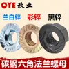 Porca de flange de aço carbono M3-M12 banhada a preto 6923 anti-afrouxamento com dentes e arruelas cor zinco porca de flange sextavada antiderrapante