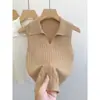 Chaleco de punto sin mangas tejido a mano con cuello polo de estilo coreano y punto de ochos para mujer, nuevo chaleco de color liso para primavera-verano con cuello retorcido y corte ajustado