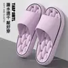 Pantuflas de Baño de Alta Gama para Hombre Verano 2025 Nuevas para Interior del Hogar Eva Antideslizantes y Desodorantes Chanclas de Baño para Mujer