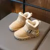 Sapatos de algodão outono e inverno botas de neve quentes infantis sapatos de caminhada para bebê botas de neve espessadas com veludo extra sapatos de exterior para meninos e meninas