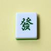 Decoración de Pastel Mahjong Adorno para Pastel de Cumpleaños Adorno para Hornear Adornos Tarjeta Ajedrez Tarjeta Adorno para Pastel de Cumpleaños