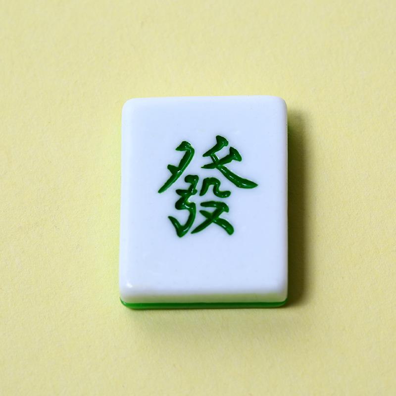 2S3B0107