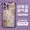 Aliexpress Case Criativo Estilo Pintura a Óleo Vintage Galvanizado para iPhone 17, Apple 16/15 Case de Celular com Airbag de Furo Grande