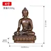 Buda Yuanhui Buda Sakyamuni Estátuas Salão de Buda Tantra Erguido Três Tesouros Buda Cobre Antigo Ornamentos de Buda Sakyamuni