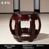Banco de Bateria Mogno Banco de Guzheng Lazer Banco de Bateria Pau-Rosa Chinês Madeira Maciça Banco Pequeno Banco Baixo Banco Redondo Sapateira de Performance Uso Doméstico