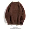 Suéter de Punto de Imitación de Visón de Color Sólido Otoño para Hombre, Jersey de Cuello Redondo, Estilo Japonés Simple para Pareja, Suéter Suave Relajado para Hombre