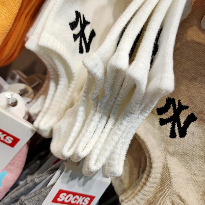 一个22