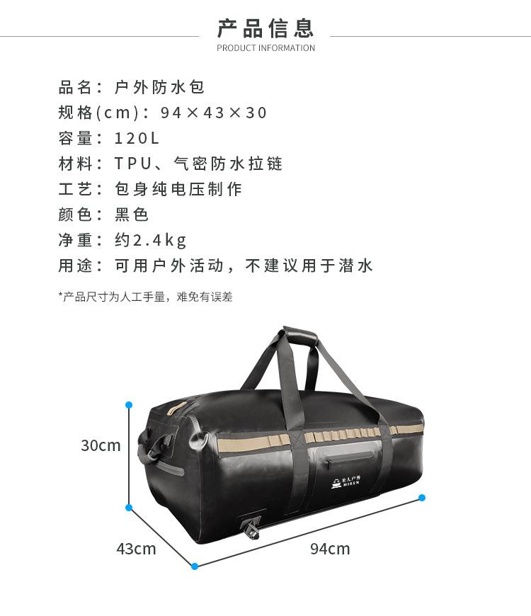 详情页_02.jpg